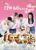 百度SEO流量来源报表如何指导外部链接建设